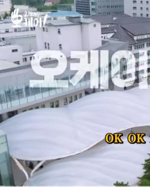 ok？ok！ E03.220726