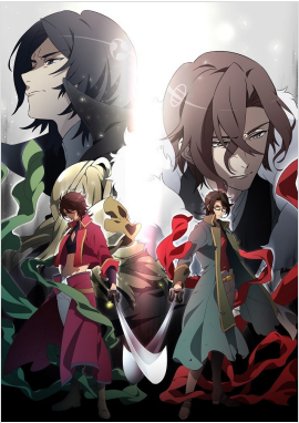 BAKUMATSU CRISIS BAUMATSU(全集)